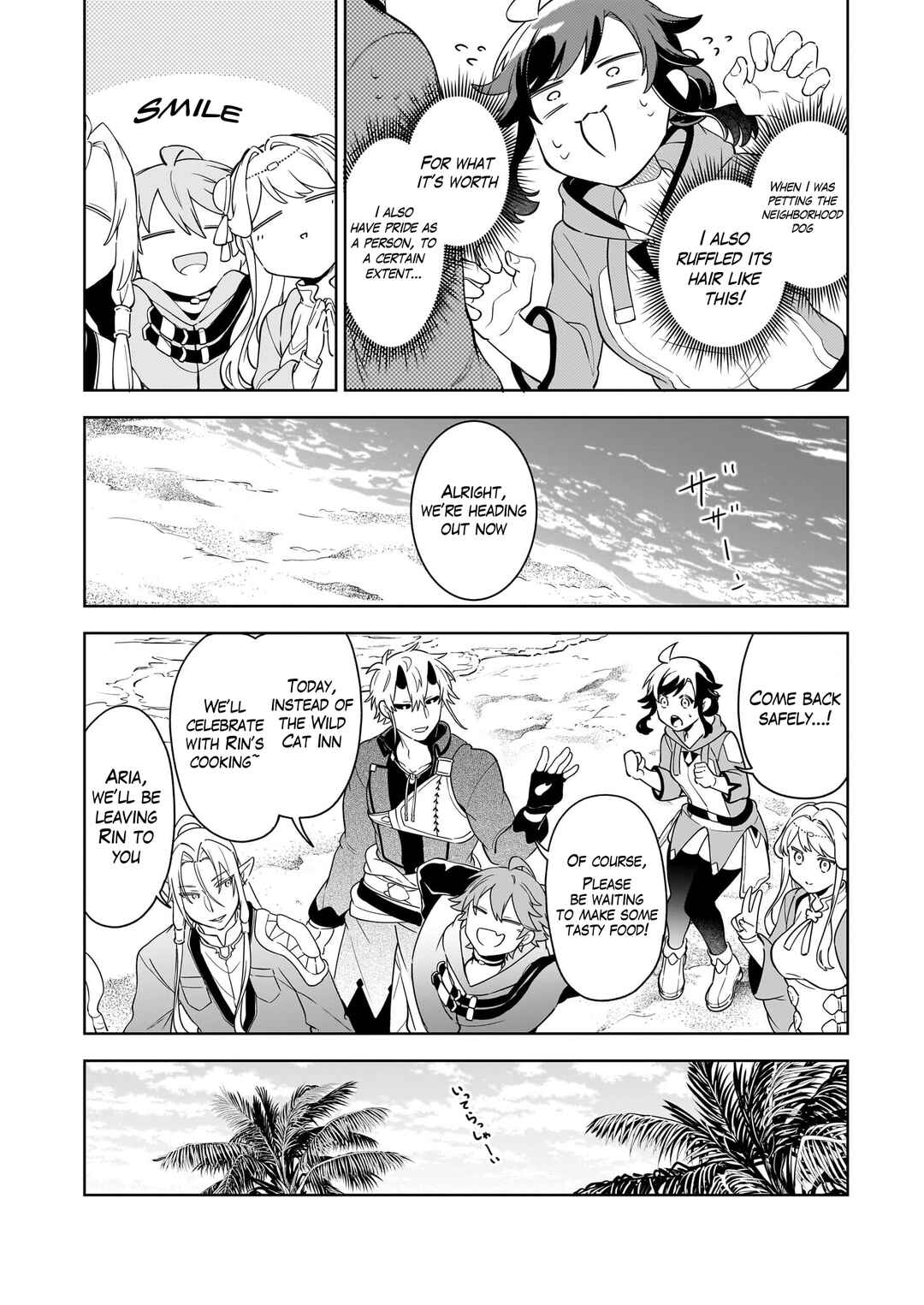 Suterare Seijo no Isekai Gohantabi Chapter 18.2 - Page 7