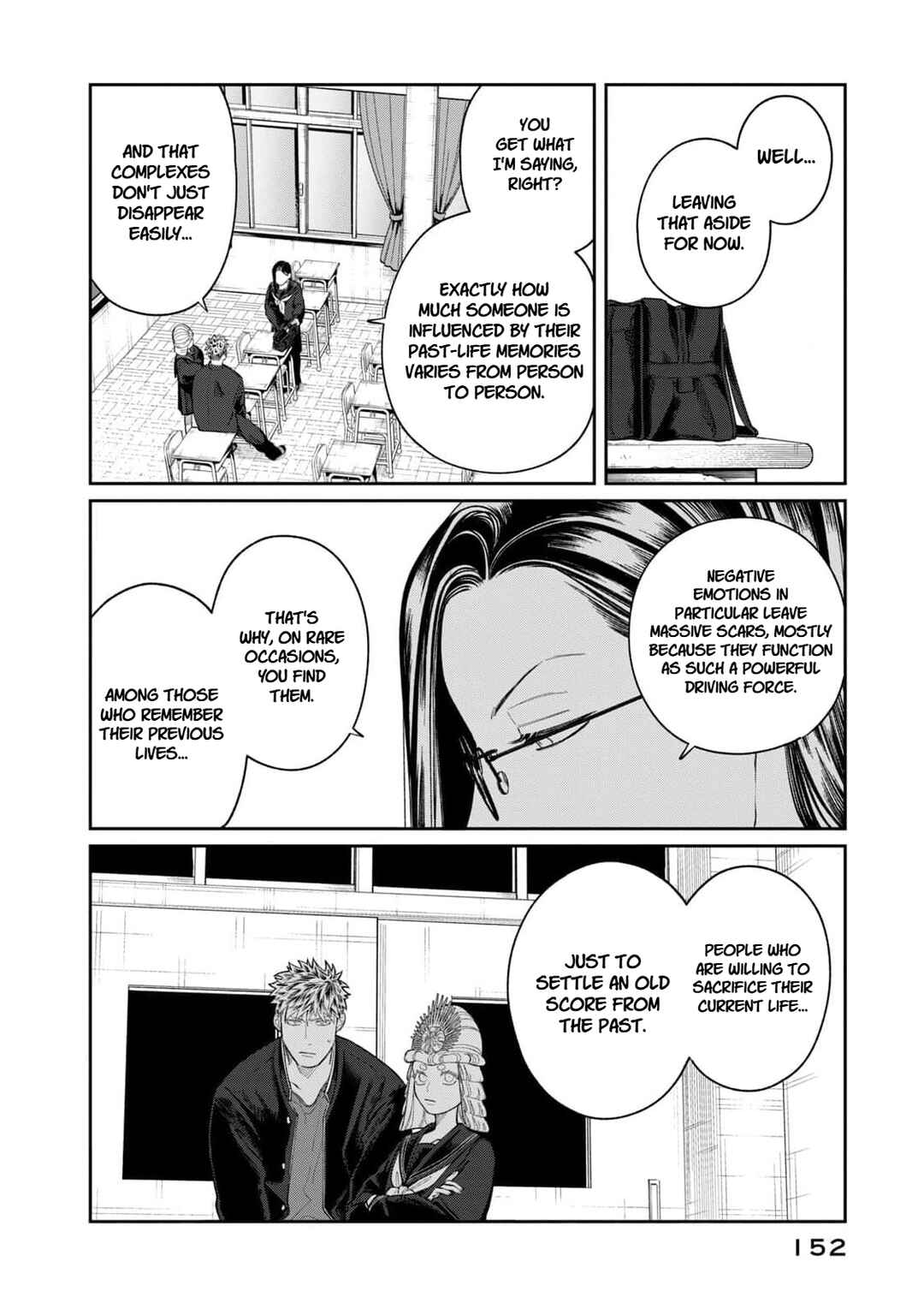 Oda-chan to Akechi-kun Chapter 6 - Page 10