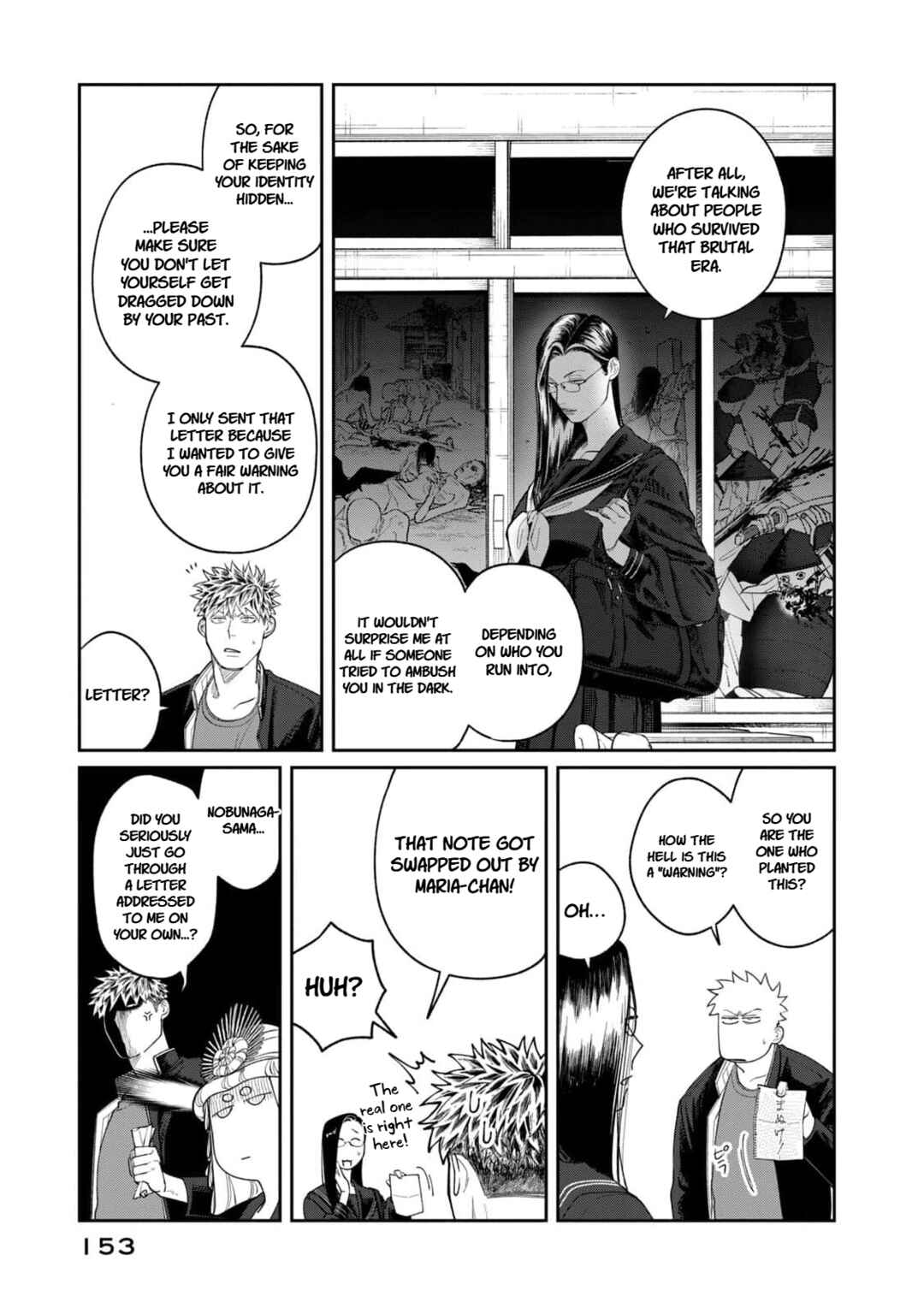 Oda-chan to Akechi-kun Chapter 6 - Page 11
