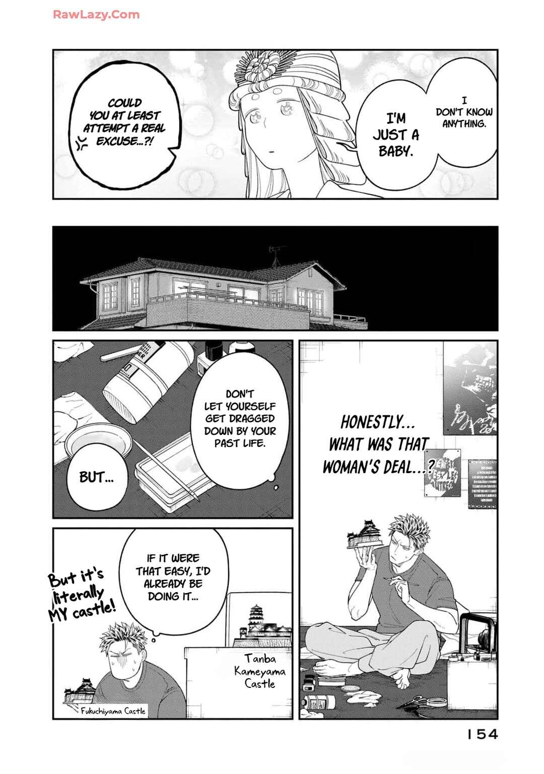 Oda-chan to Akechi-kun Chapter 6 - Page 12