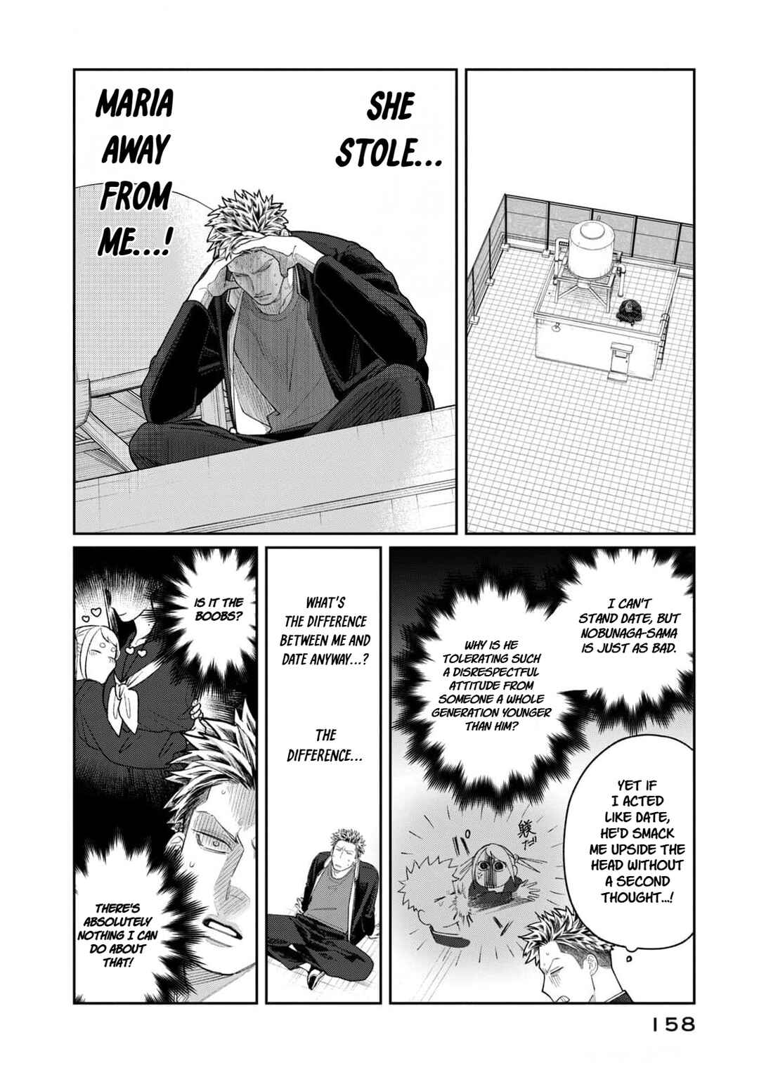 Oda-chan to Akechi-kun Chapter 6 - Page 16
