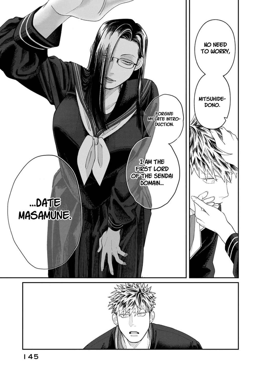 Oda-chan to Akechi-kun Chapter 6 - Page 3