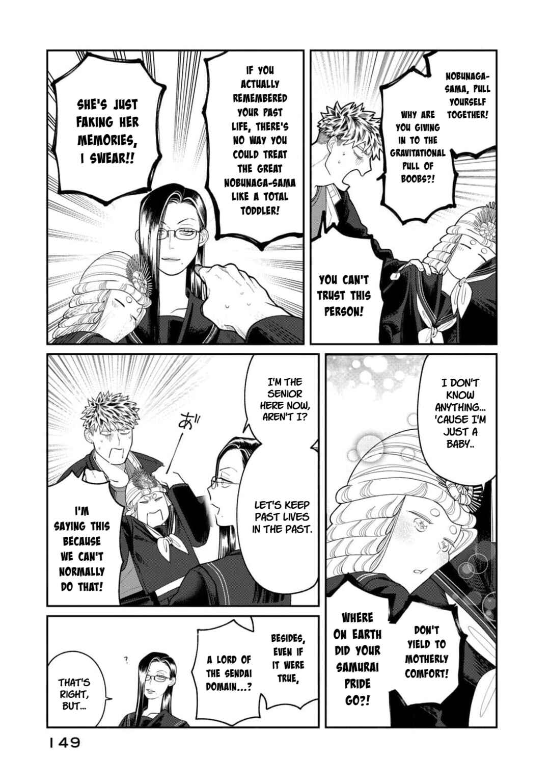 Oda-chan to Akechi-kun Chapter 6 - Page 7