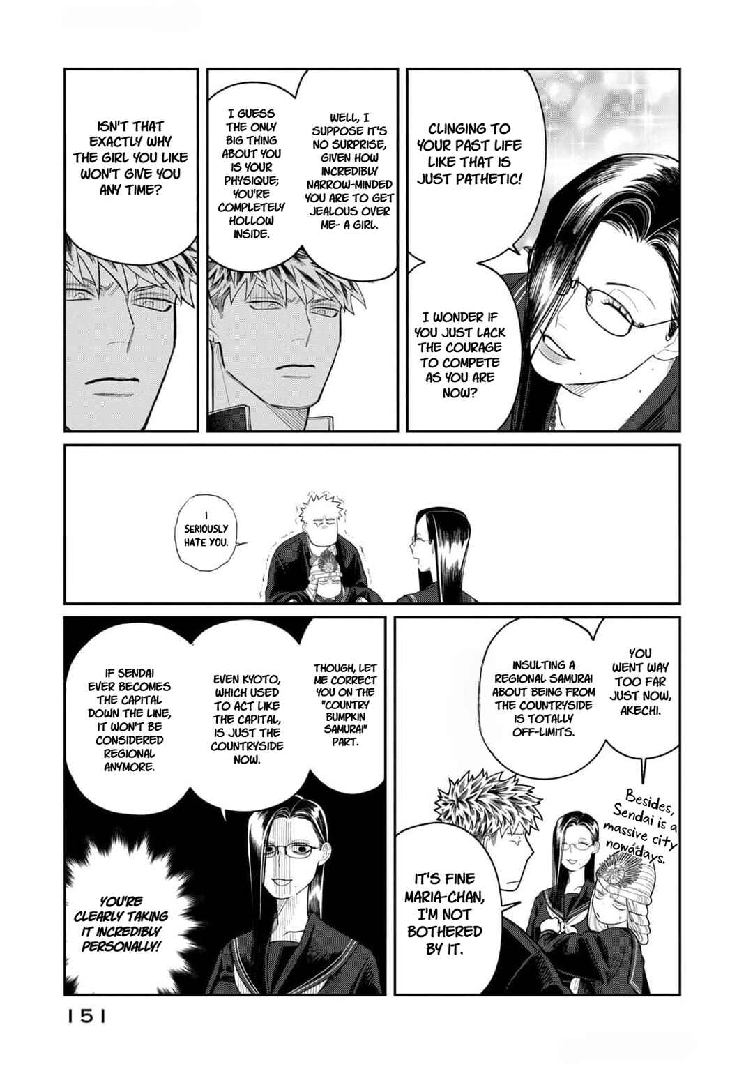 Oda-chan to Akechi-kun Chapter 6 - Page 9