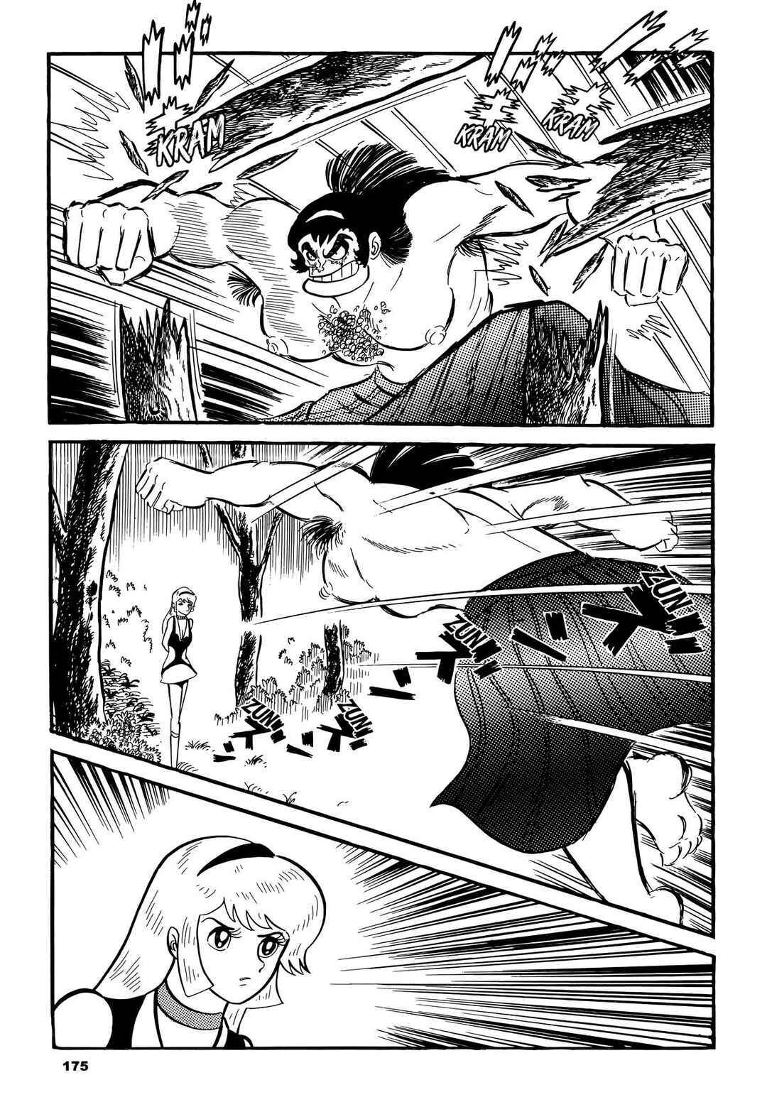 Cutie Honey Chapter 4 - Page 21