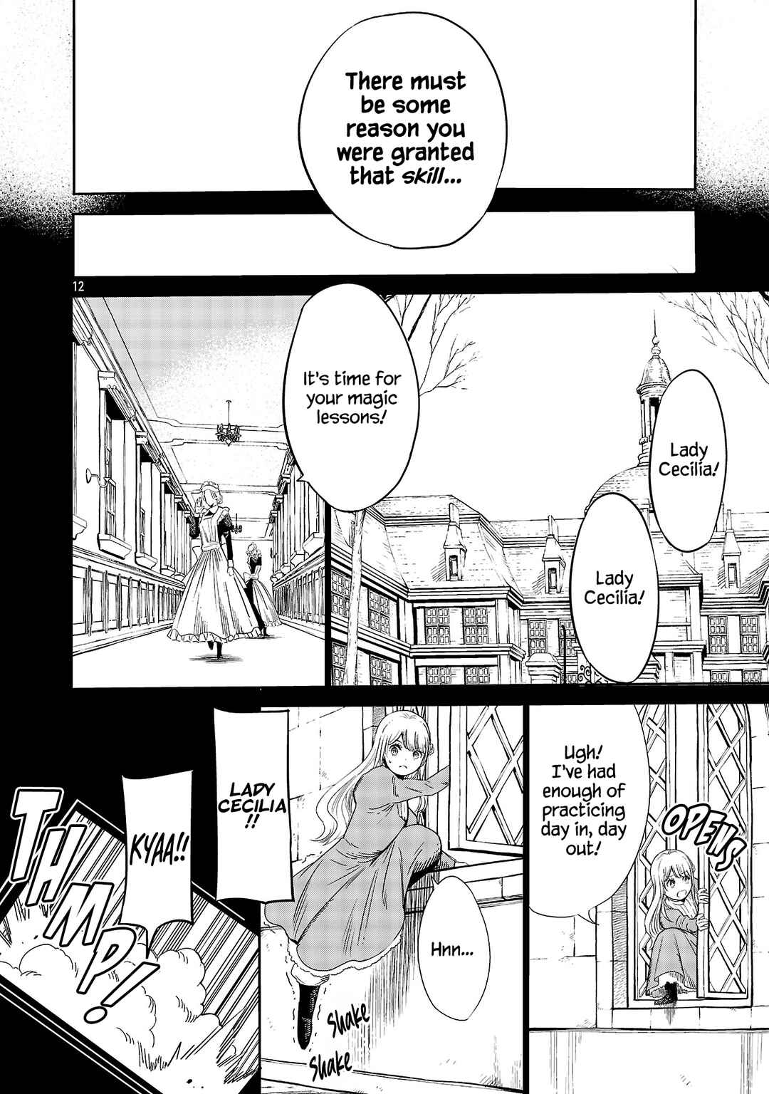 Koushaku Reijou no Rouraku Mission ~Maou to no Seiryaku Kekkon ga, Jinrui Saigo no Kirifuda desu!... tte, Maou ga Onnanoko no Baai wa Dou Sureba Ii no desu ka!?~ Chapter 4 - Page 12