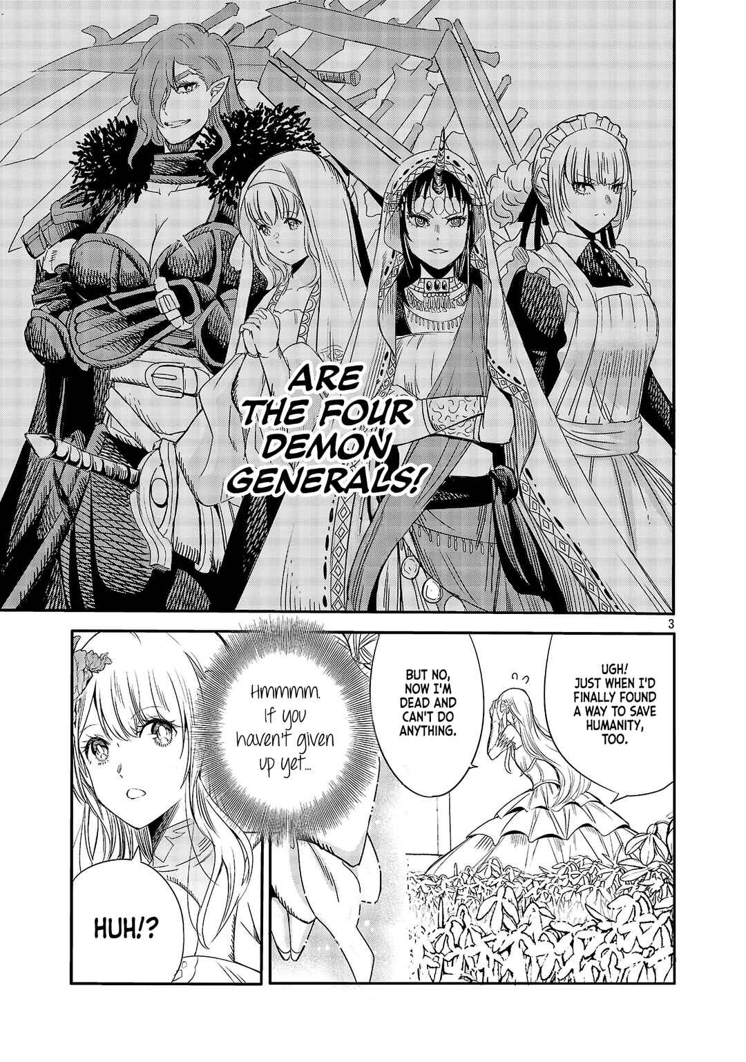 Koushaku Reijou no Rouraku Mission ~Maou to no Seiryaku Kekkon ga, Jinrui Saigo no Kirifuda desu!... tte, Maou ga Onnanoko no Baai wa Dou Sureba Ii no desu ka!?~ Chapter 4 - Page 3