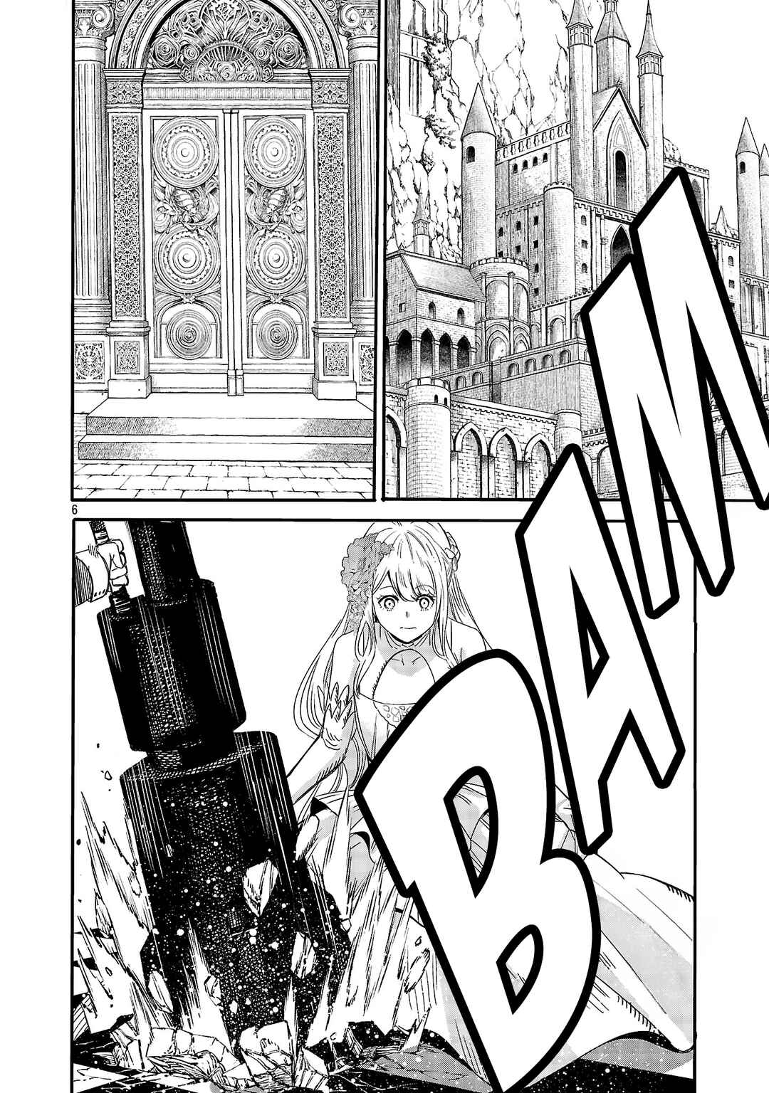 Koushaku Reijou no Rouraku Mission ~Maou to no Seiryaku Kekkon ga, Jinrui Saigo no Kirifuda desu!... tte, Maou ga Onnanoko no Baai wa Dou Sureba Ii no desu ka!?~ Chapter 4 - Page 6