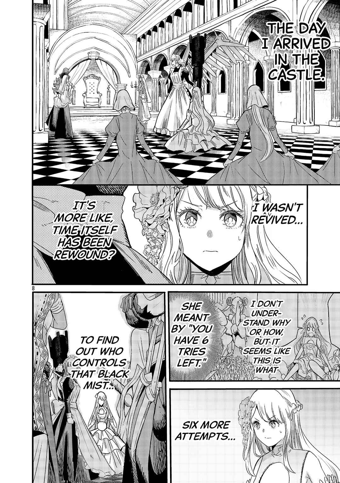 Koushaku Reijou no Rouraku Mission ~Maou to no Seiryaku Kekkon ga, Jinrui Saigo no Kirifuda desu!... tte, Maou ga Onnanoko no Baai wa Dou Sureba Ii no desu ka!?~ Chapter 4 - Page 8