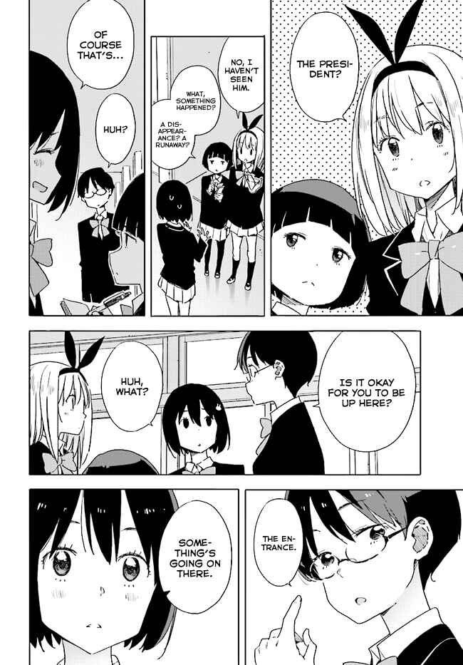 Kono Bijutsubu ni wa Mondai ga Aru! Chapter 59 - Page 12
