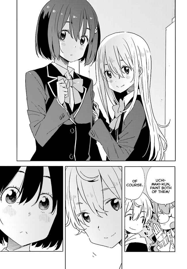 Kono Bijutsubu ni wa Mondai ga Aru! Chapter 59 - Page 15