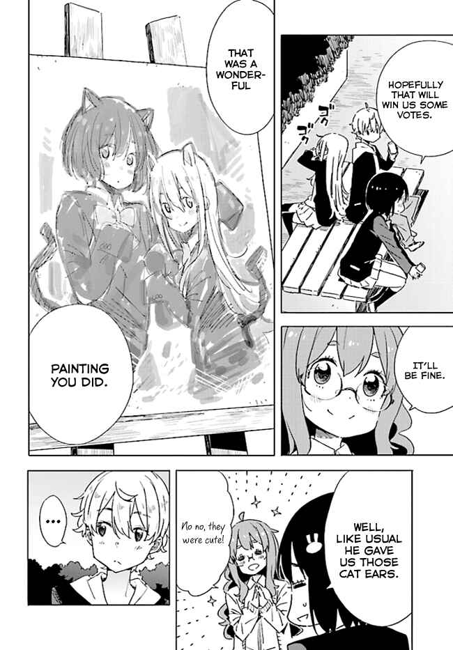 Kono Bijutsubu ni wa Mondai ga Aru! Chapter 59 - Page 18