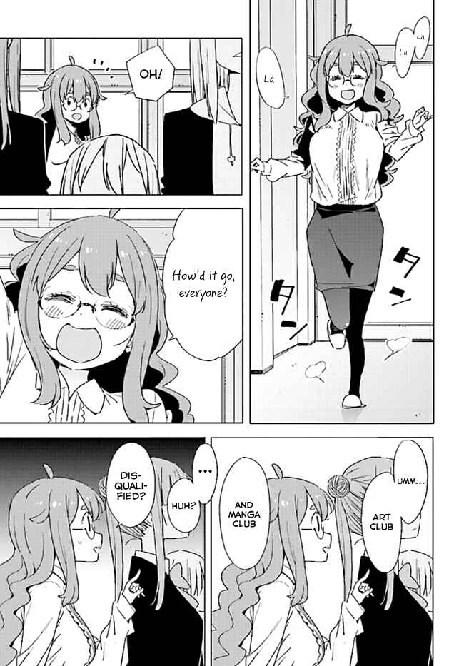 Kono Bijutsubu ni wa Mondai ga Aru! Chapter 59 - Page 27