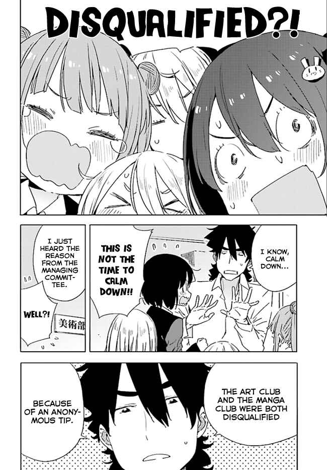 Kono Bijutsubu ni wa Mondai ga Aru! Chapter 59 - Page 28