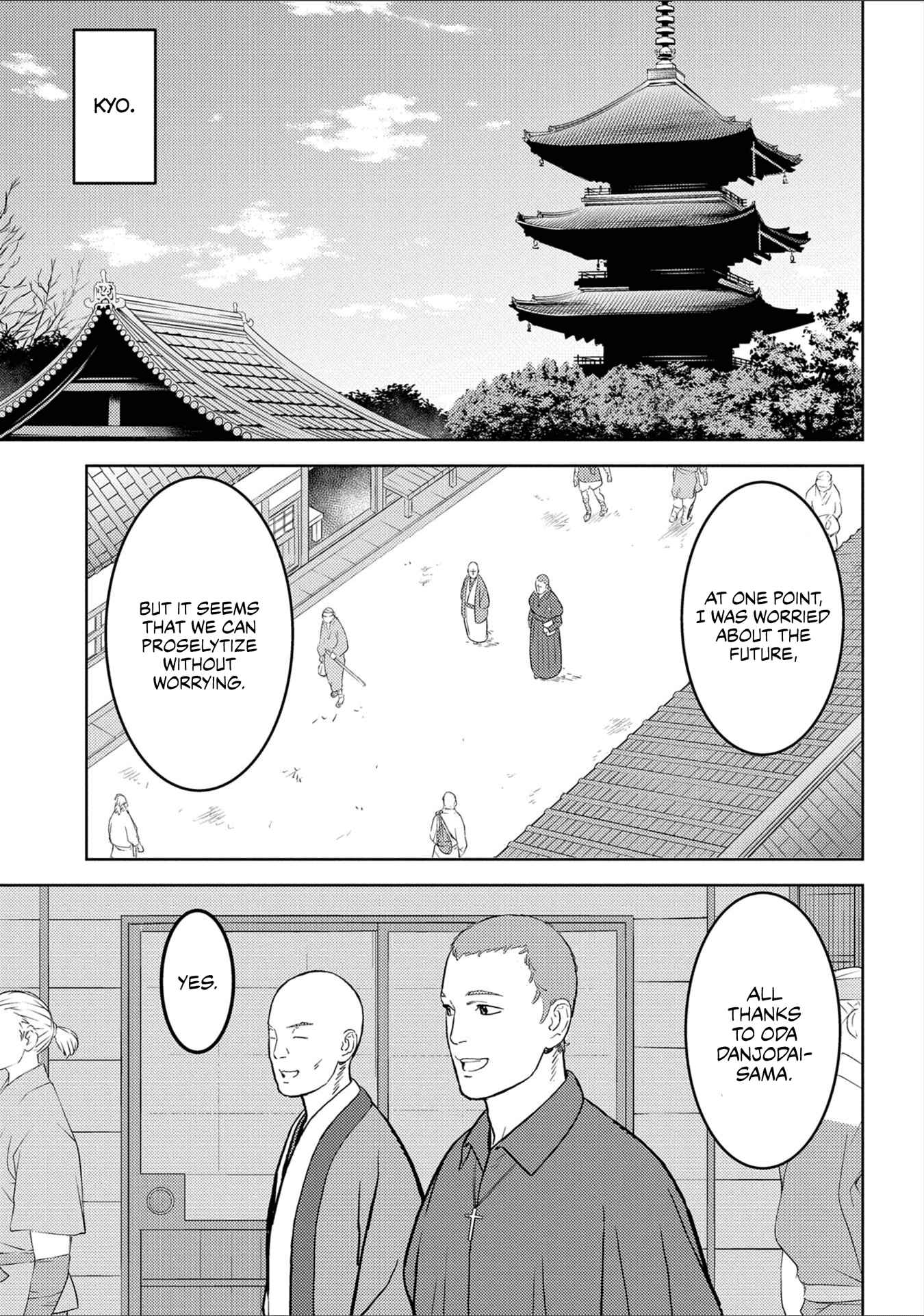 Sengoku Komachi Kuroutan Chapter 38 - Page 28