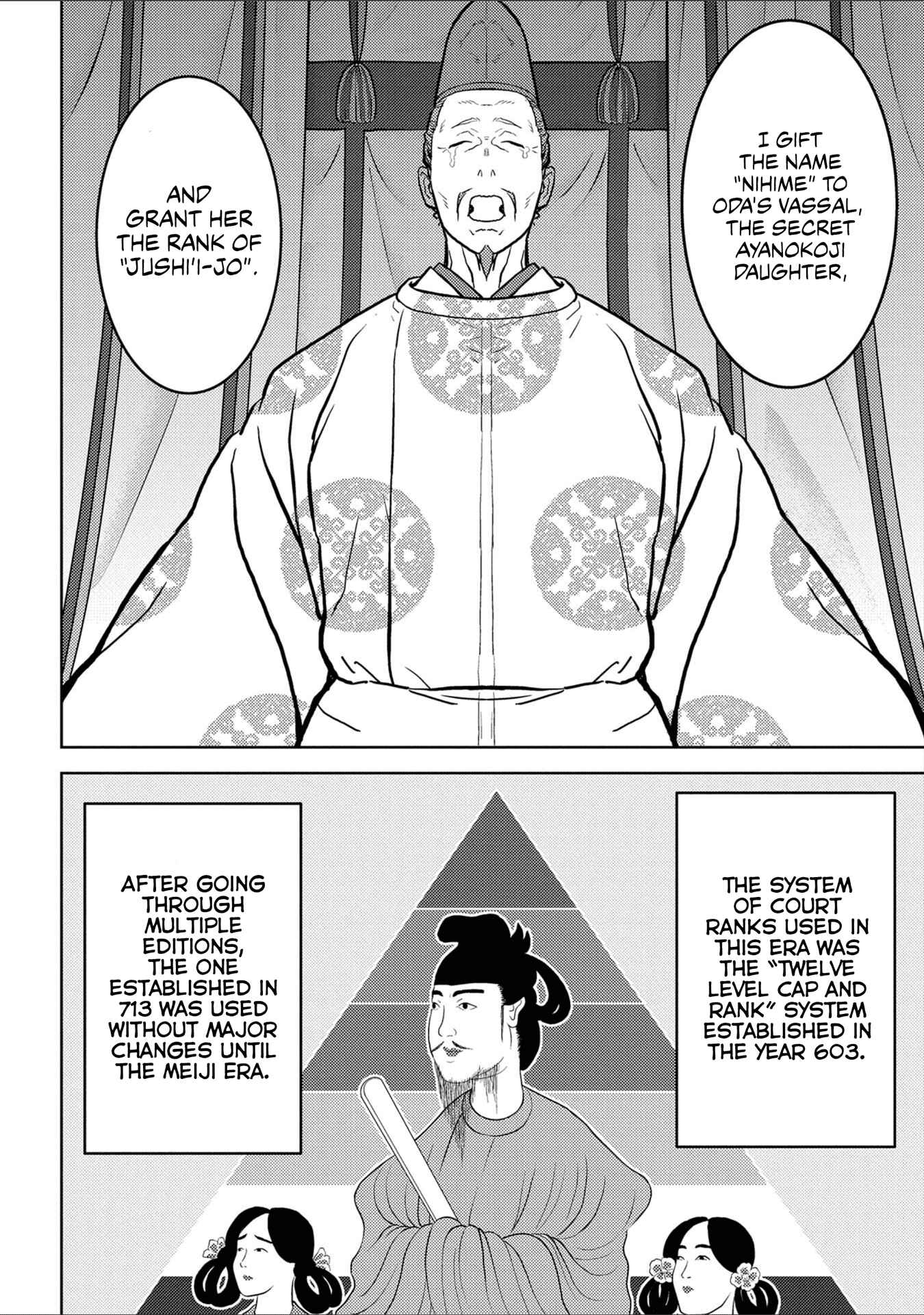 Sengoku Komachi Kuroutan Chapter 38 - Page 7