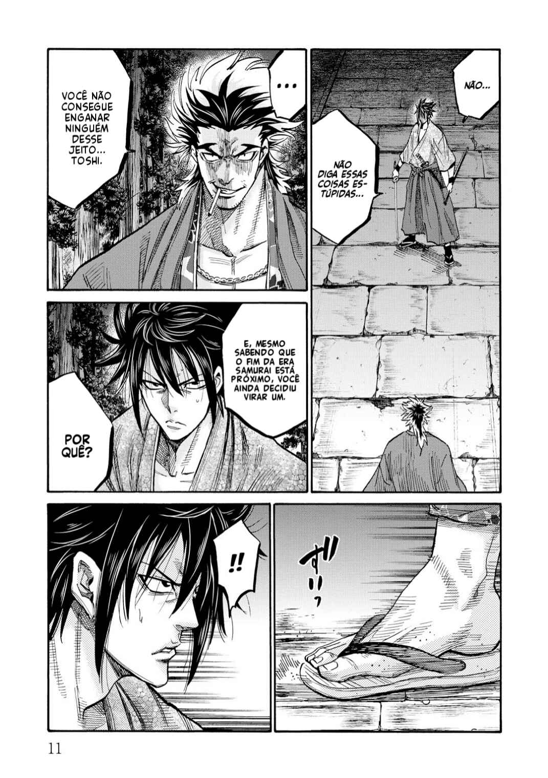 Chiruran: Shinsengumi Requiem Chapter 43 - Page 13