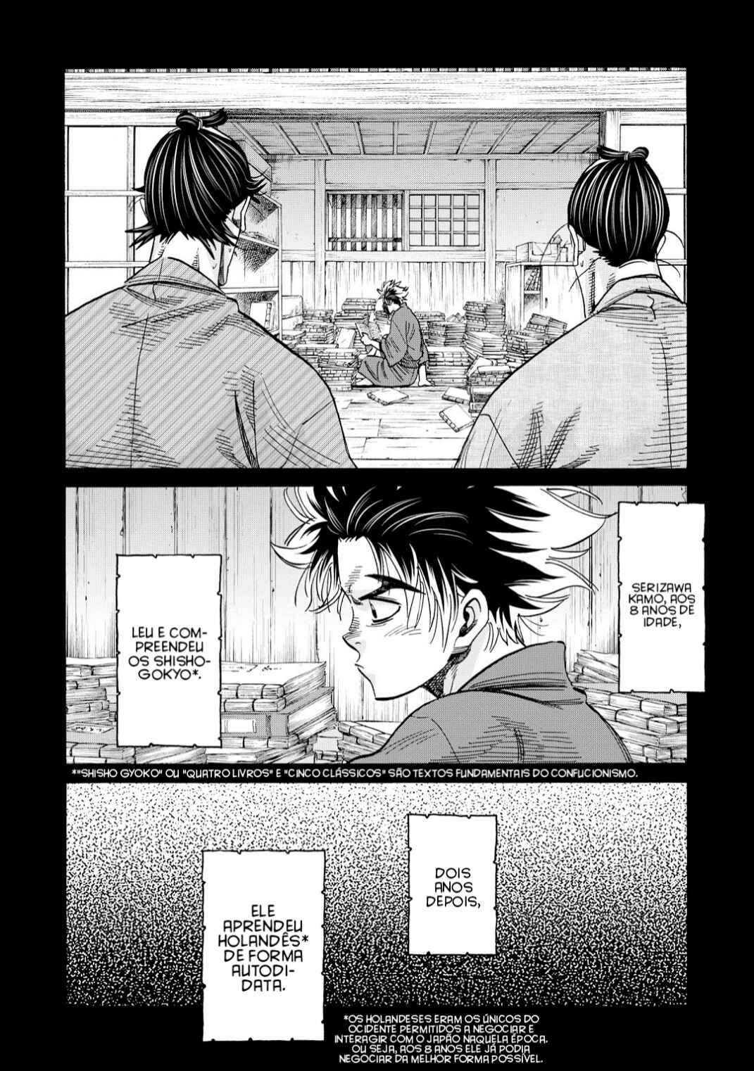 Chiruran: Shinsengumi Requiem Chapter 43 - Page 22