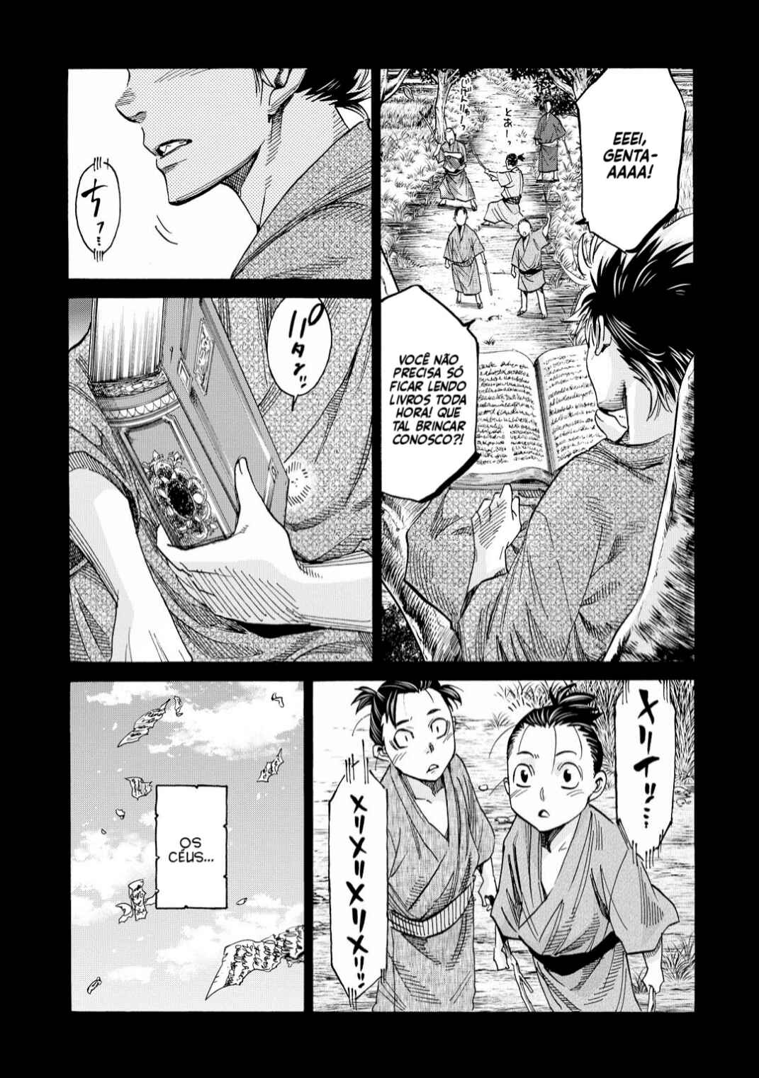 Chiruran: Shinsengumi Requiem Chapter 43 - Page 24