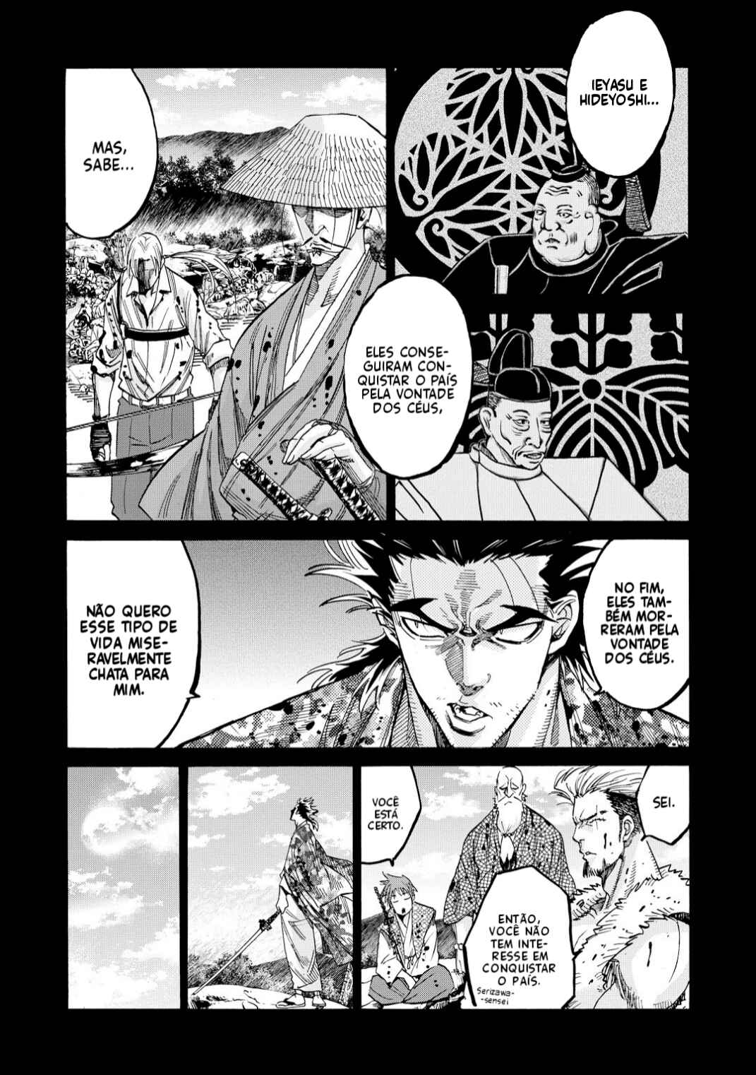 Chiruran: Shinsengumi Requiem Chapter 43 - Page 38