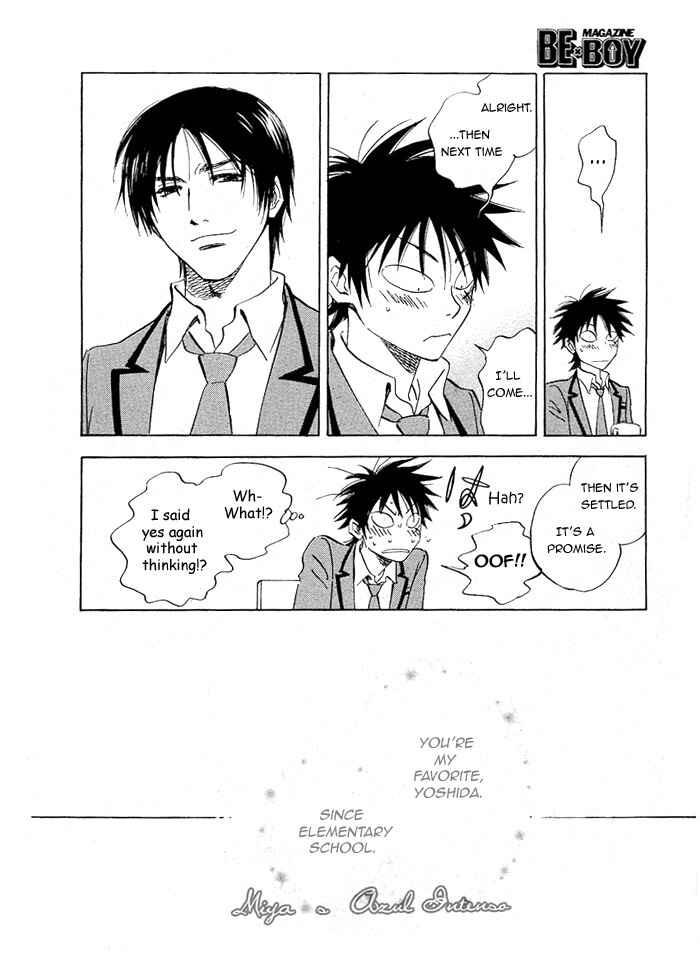 Aitsu no Daihonmei Chapter 2 - Page 18