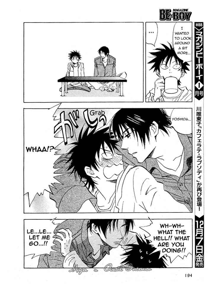 Aitsu no Daihonmei Chapter 2 - Page 24