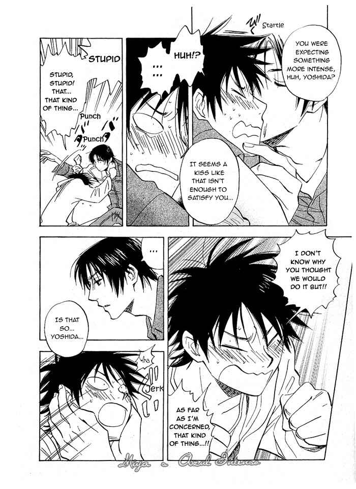 Aitsu no Daihonmei Chapter 2 - Page 26