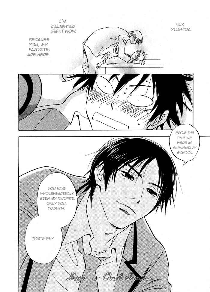 Aitsu no Daihonmei Chapter 2 - Page 4