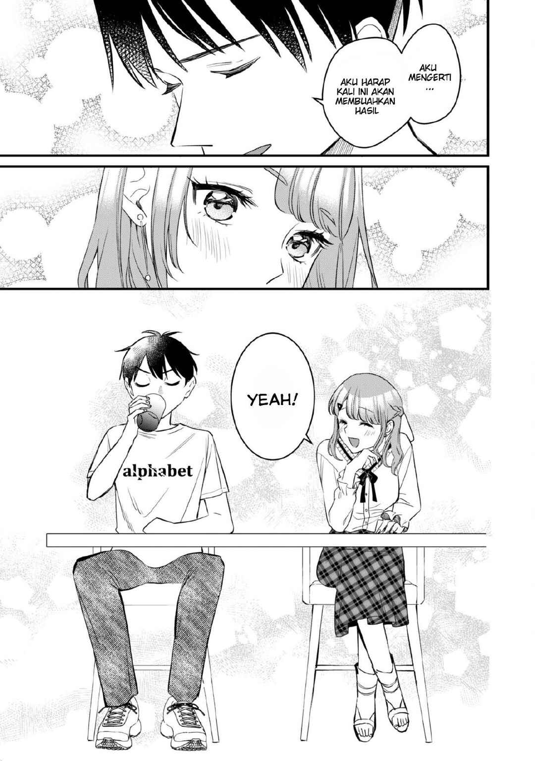 Senpai, Jitaku Keibiin no Koyou wa Ikaga desu ka? Chapter 5 - Page 26