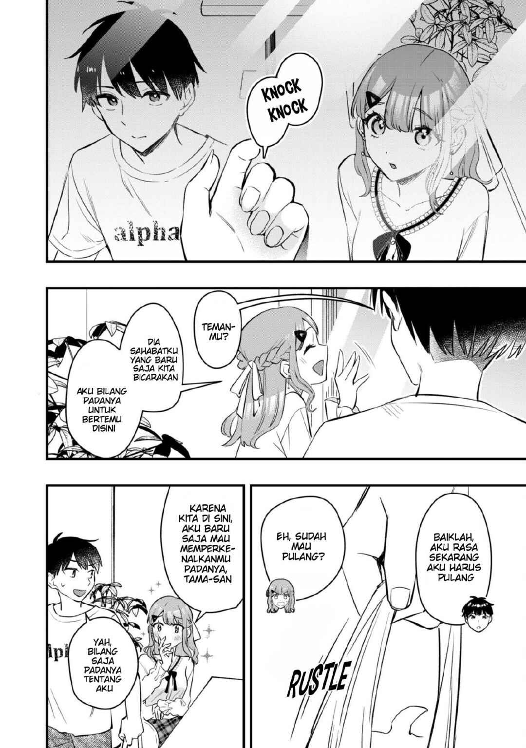 Senpai, Jitaku Keibiin no Koyou wa Ikaga desu ka? Chapter 5 - Page 27