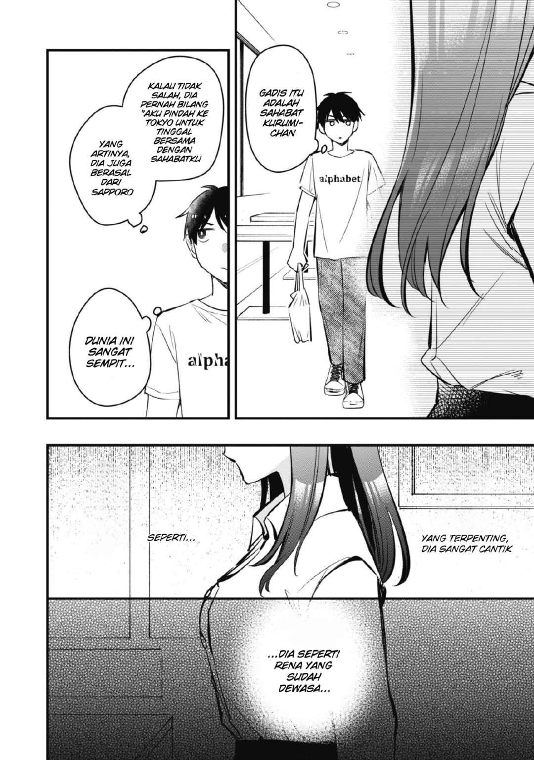 Senpai, Jitaku Keibiin no Koyou wa Ikaga desu ka? Chapter 5 - Page 29