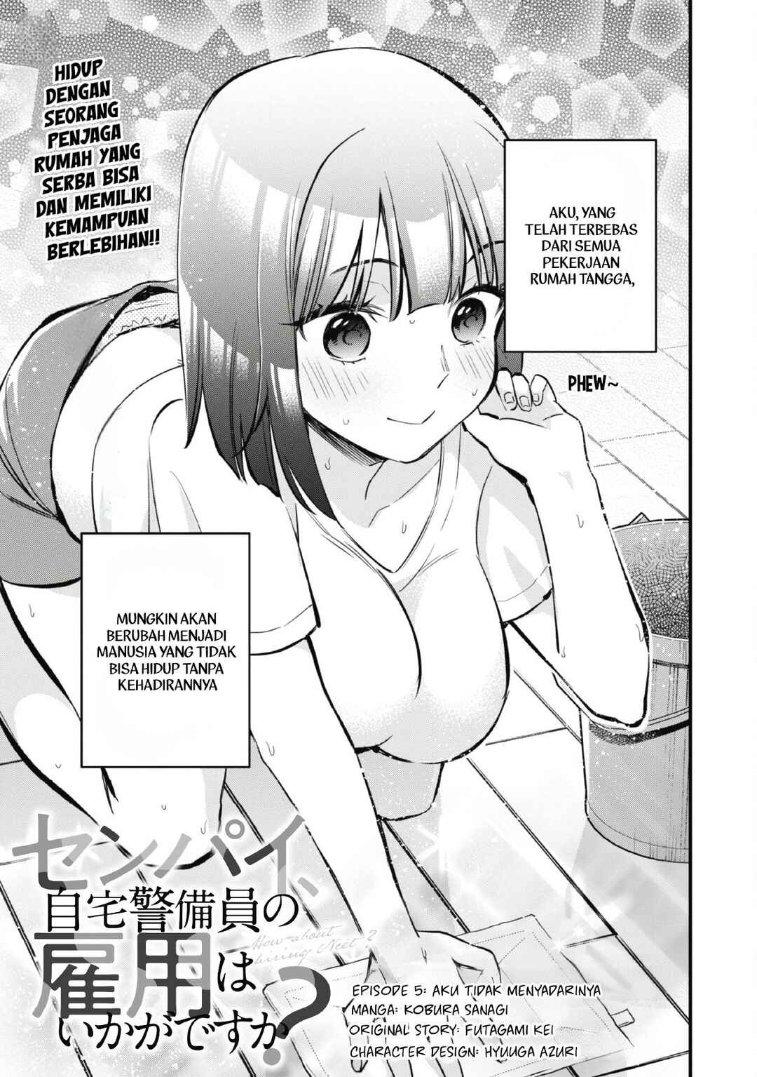 Senpai, Jitaku Keibiin no Koyou wa Ikaga desu ka? Chapter 5 - Page 6