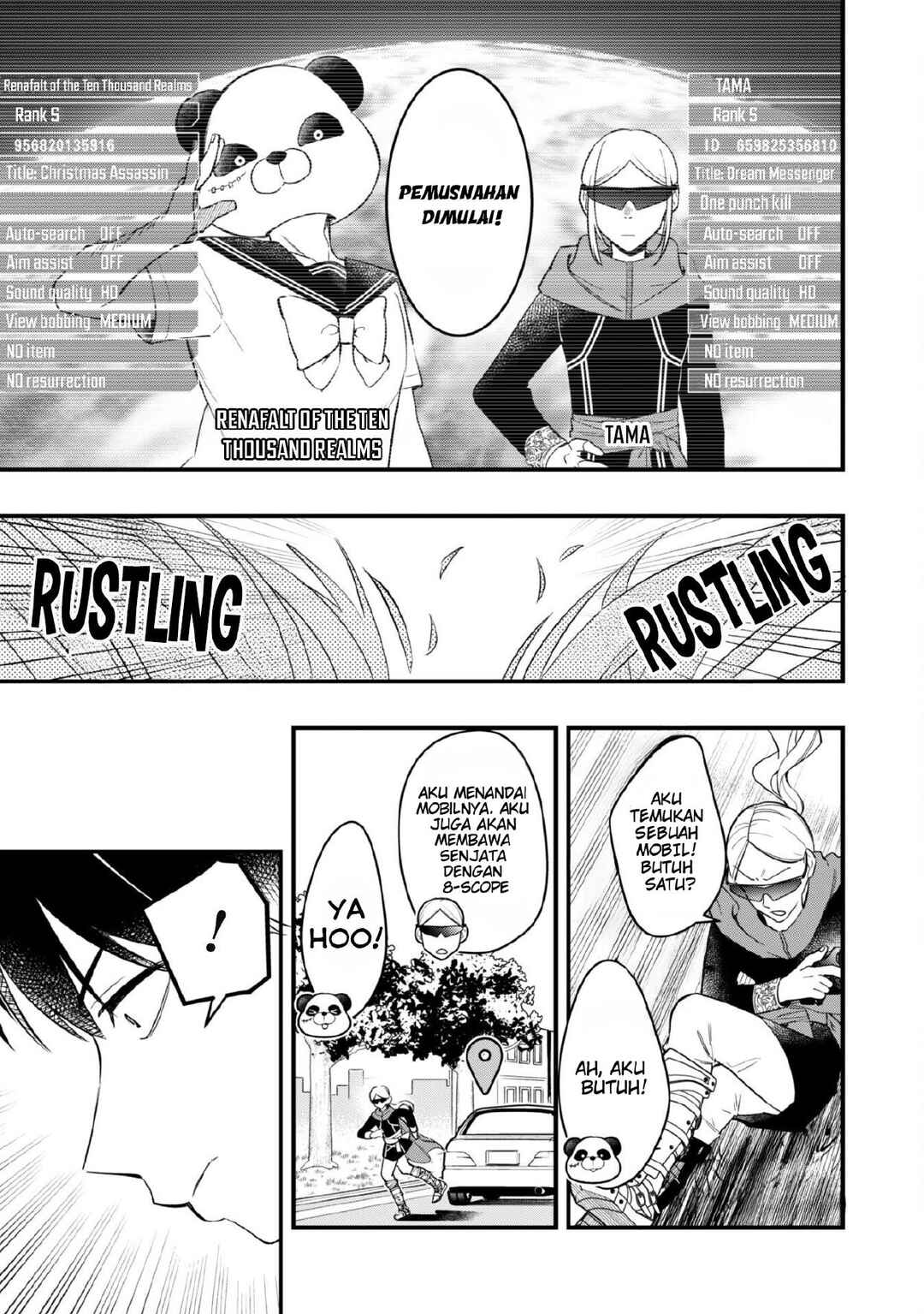 Senpai, Jitaku Keibiin no Koyou wa Ikaga desu ka? Chapter 5 - Page 8