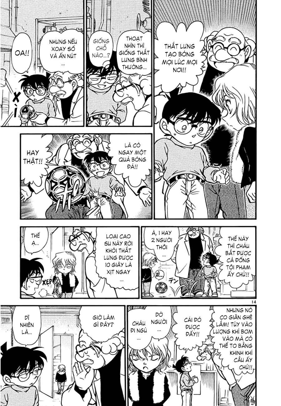 Meitantei Conan vs. Kuro-zukume no Otokotachi Chapter 6 - Page 12