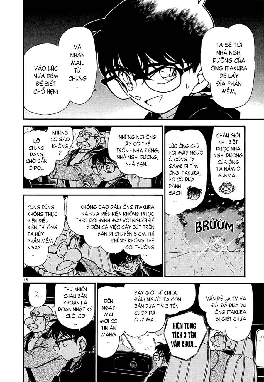 Meitantei Conan vs. Kuro-zukume no Otokotachi Chapter 6 - Page 13