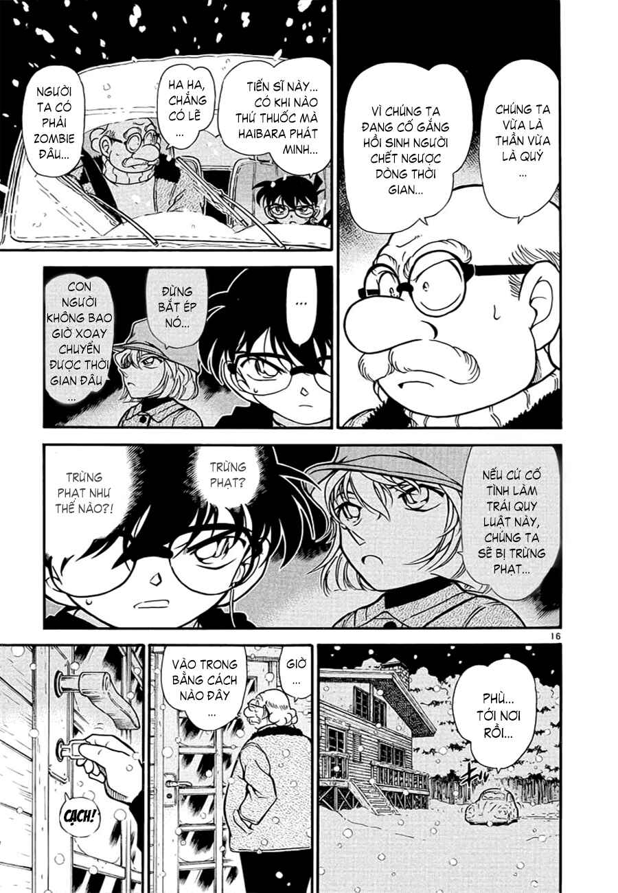 Meitantei Conan vs. Kuro-zukume no Otokotachi Chapter 6 - Page 14