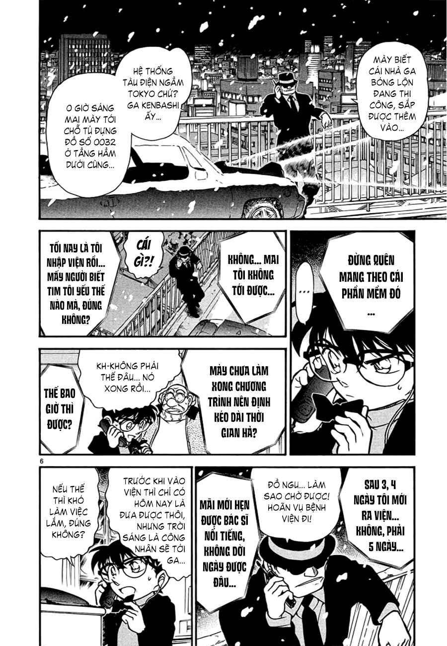 Meitantei Conan vs. Kuro-zukume no Otokotachi Chapter 6 - Page 22