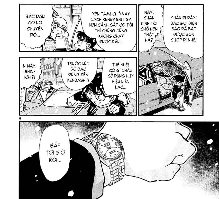 Meitantei Conan vs. Kuro-zukume no Otokotachi Chapter 6 - Page 32