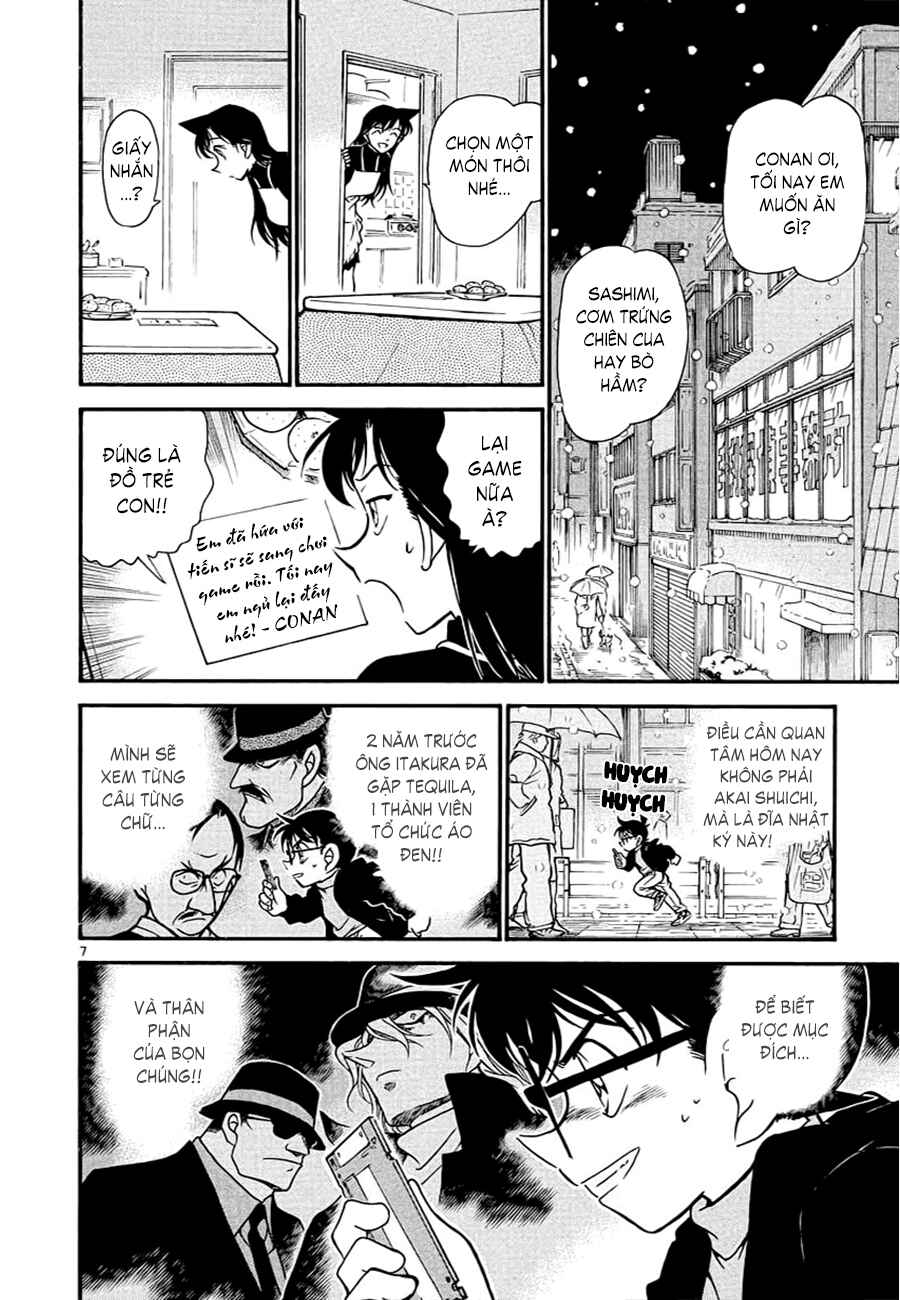 Meitantei Conan vs. Kuro-zukume no Otokotachi Chapter 6 - Page 5