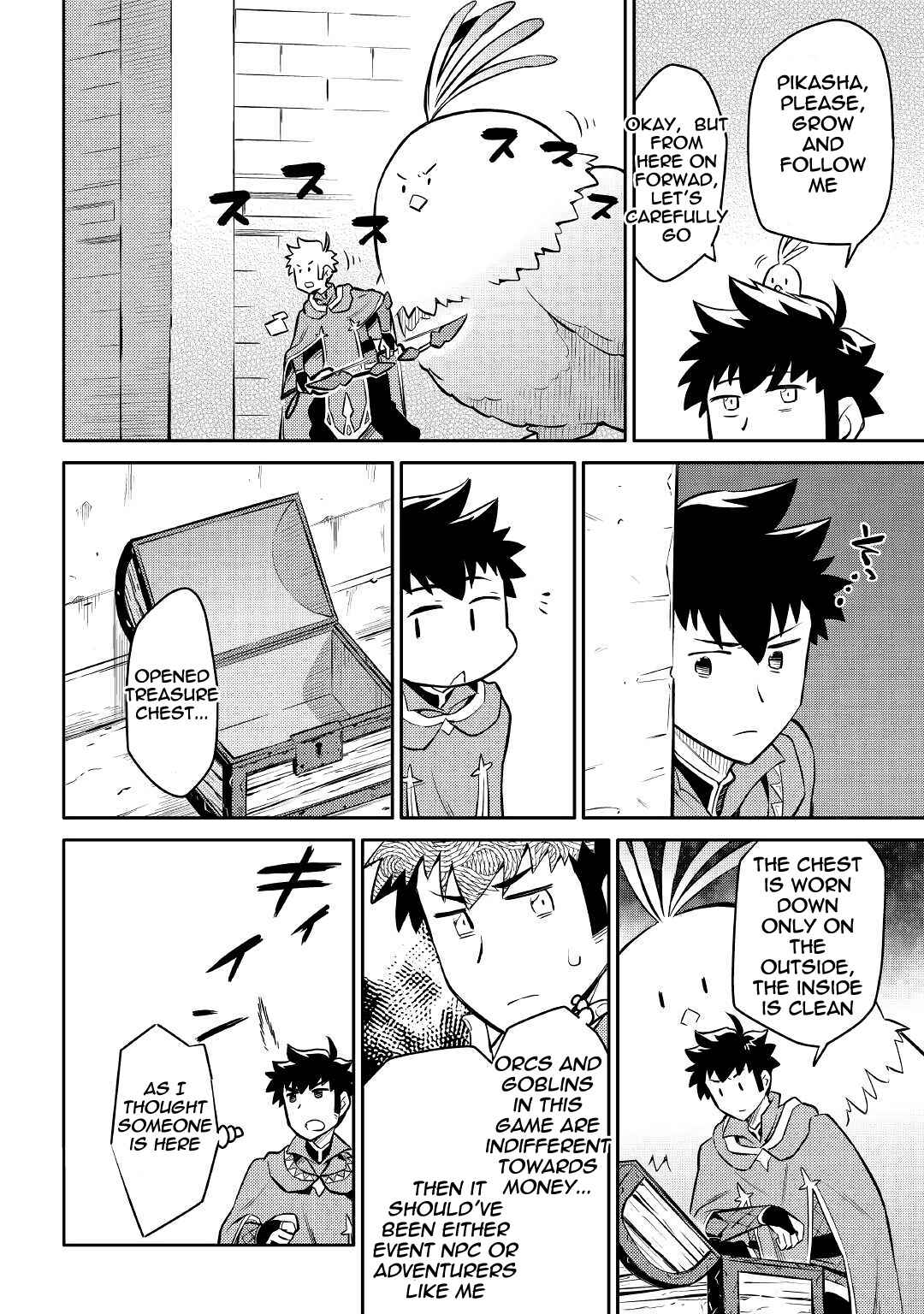 Toaru Ossan no VRMMO Katsudouki Chapter 39 - Page 10