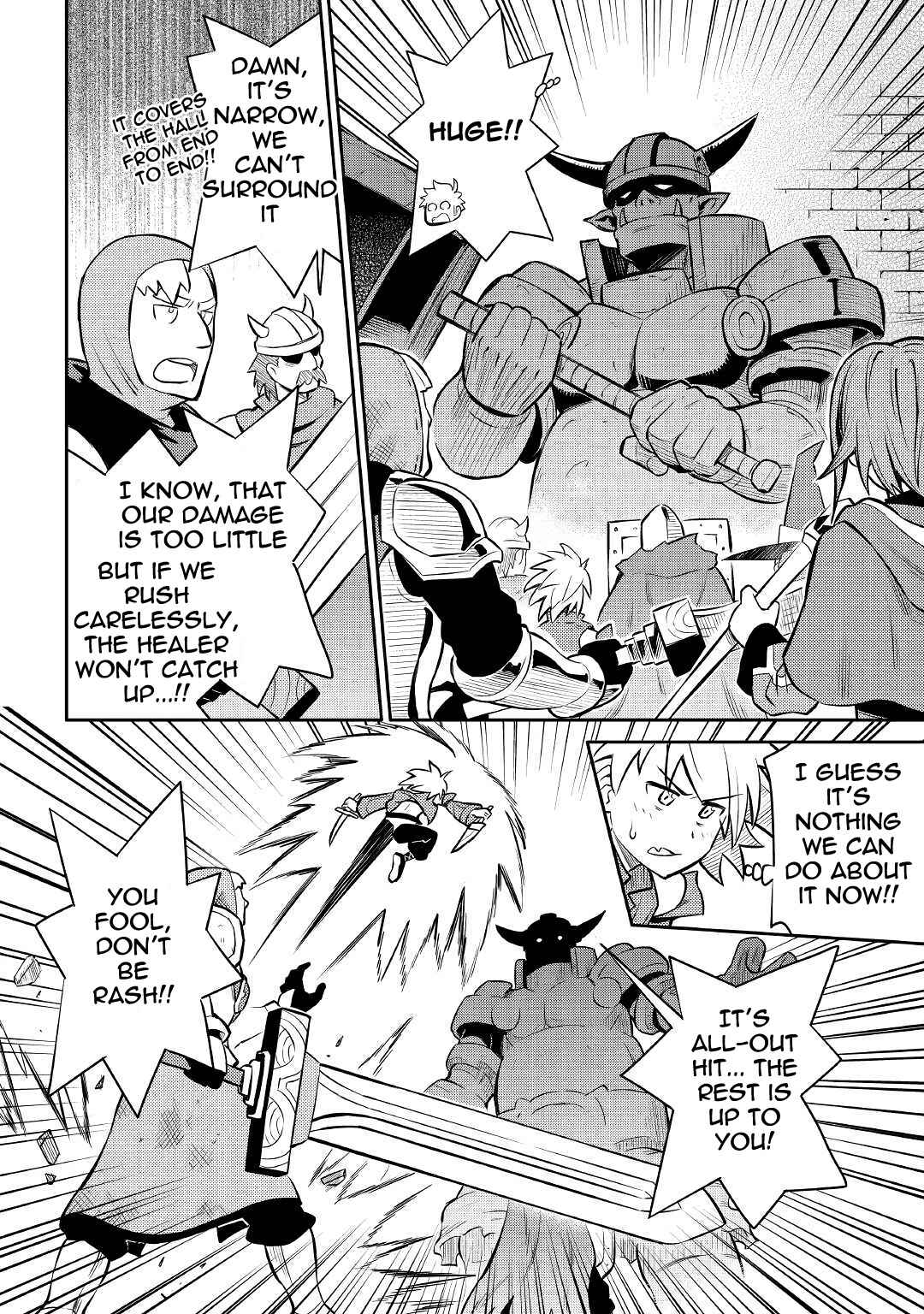 Toaru Ossan no VRMMO Katsudouki Chapter 39 - Page 12