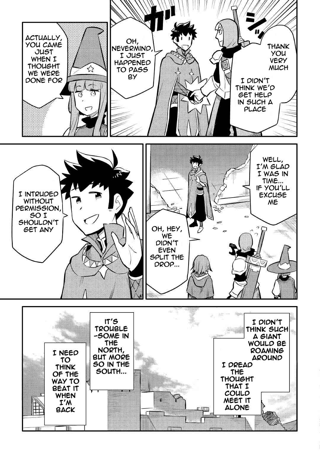 Toaru Ossan no VRMMO Katsudouki Chapter 39 - Page 15