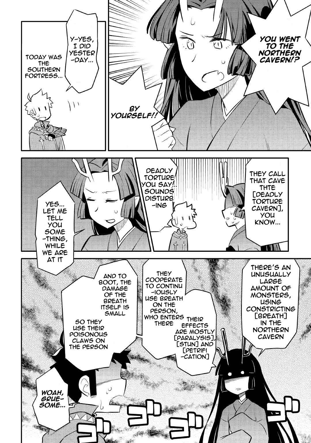 Toaru Ossan no VRMMO Katsudouki Chapter 39 - Page 16