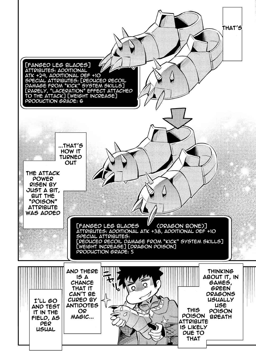 Toaru Ossan no VRMMO Katsudouki Chapter 39 - Page 22