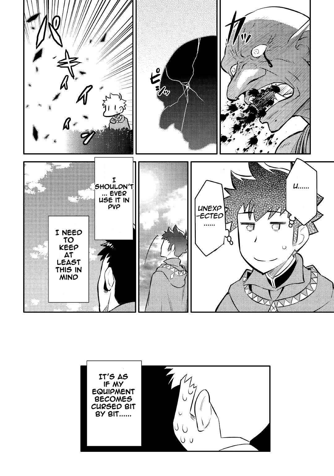 Toaru Ossan no VRMMO Katsudouki Chapter 39 - Page 24