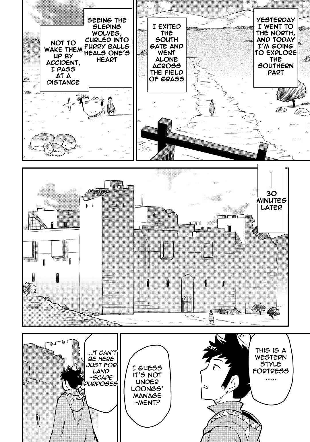 Toaru Ossan no VRMMO Katsudouki Chapter 39 - Page 8
