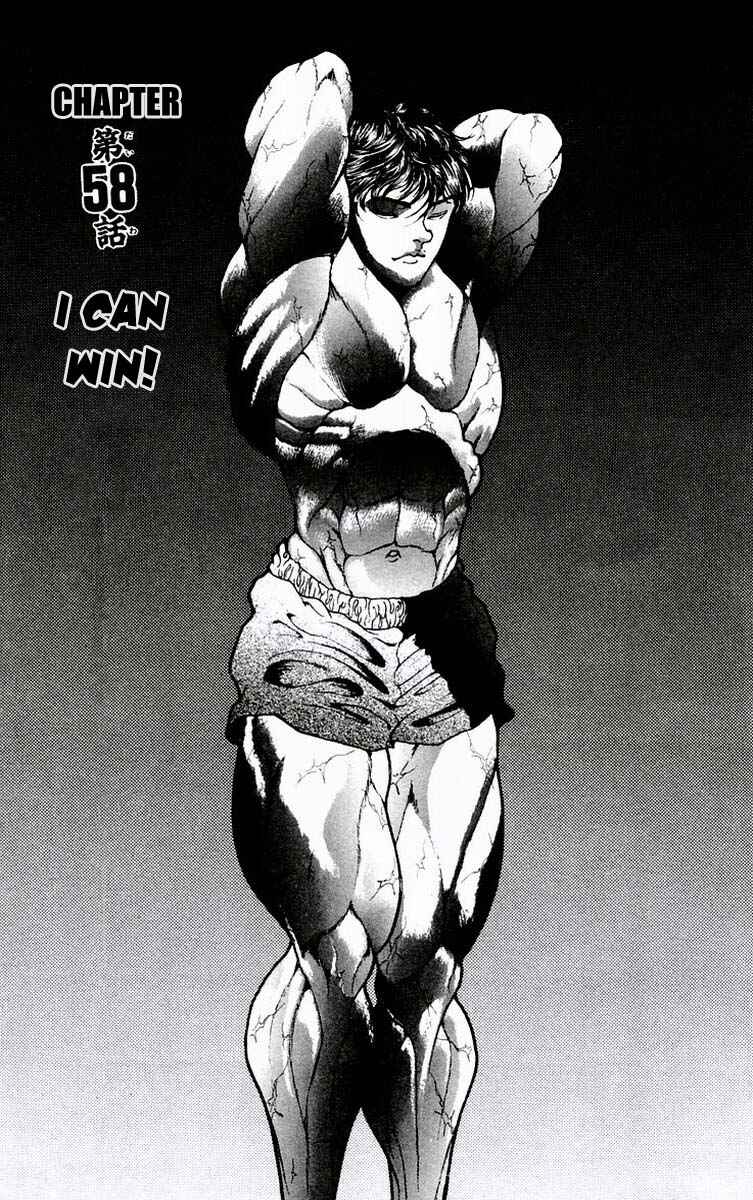 New Grappler Baki Chapter 58 - Page 1