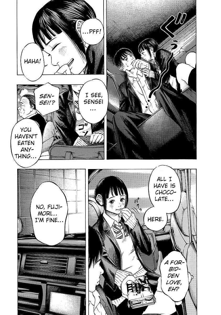 Kankinjou Chapter 4 - Page 11