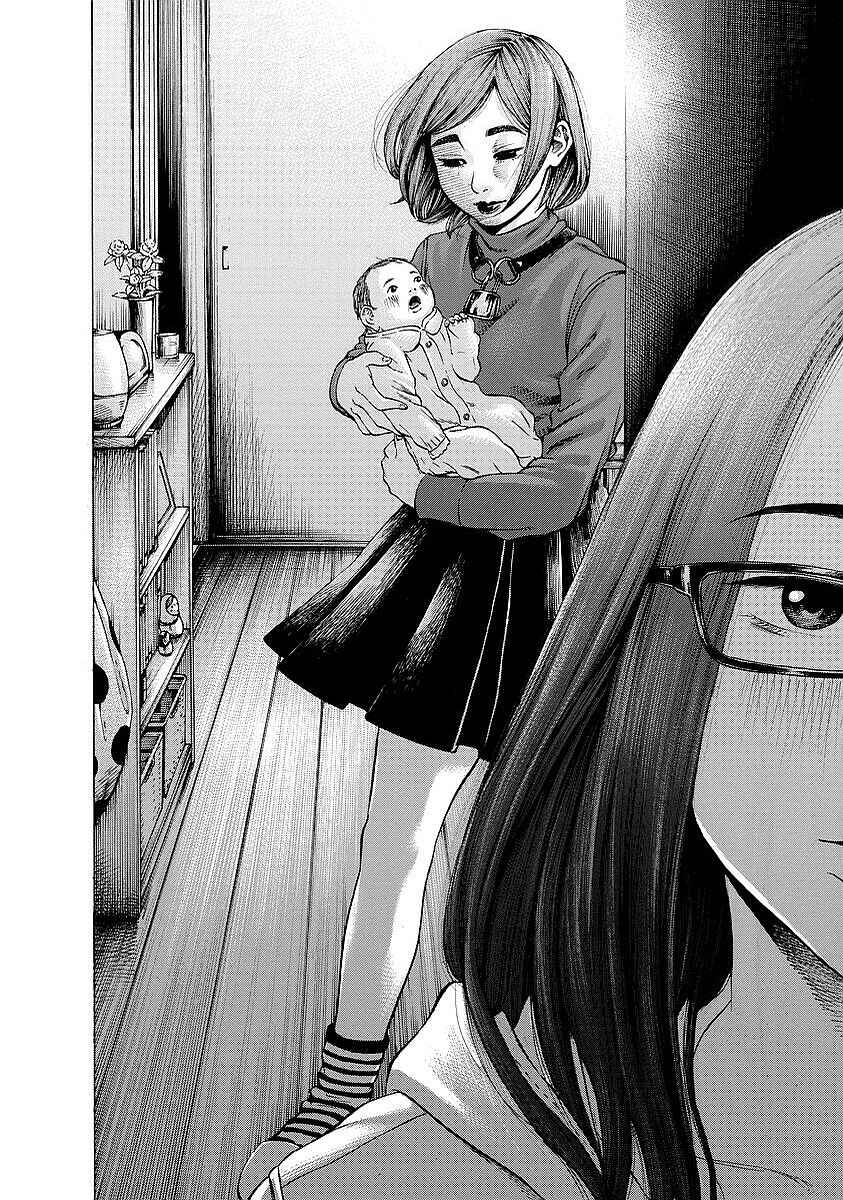 Kankinjou Chapter 4 - Page 18