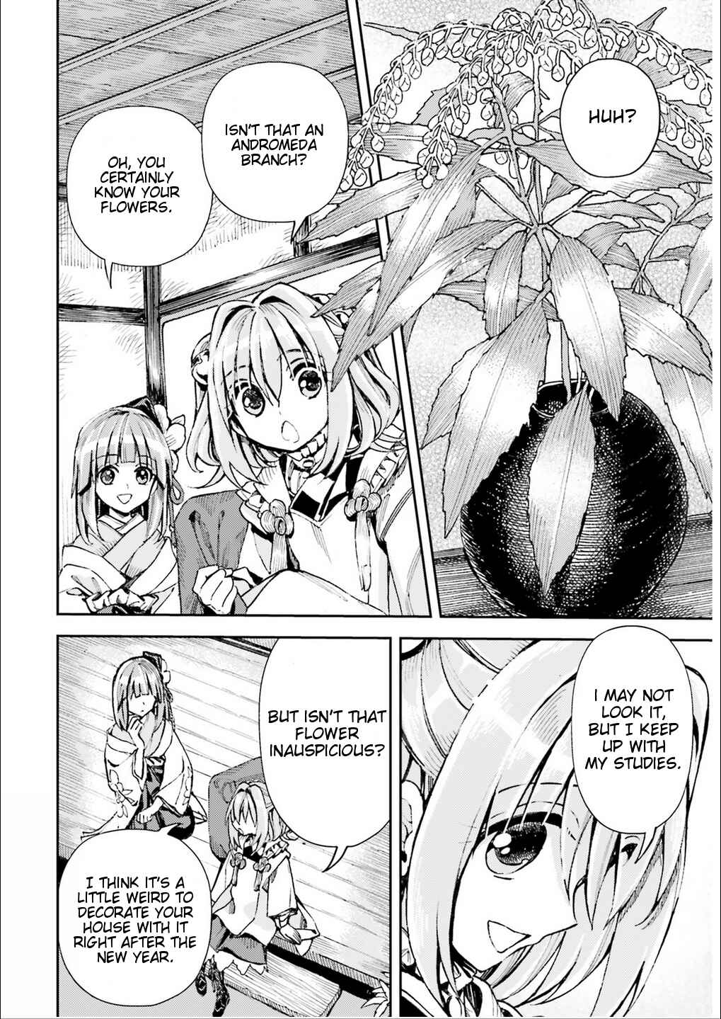 Touhou Suzunaan ~ Forbidden Scrollery. Chapter 36 - Page 10